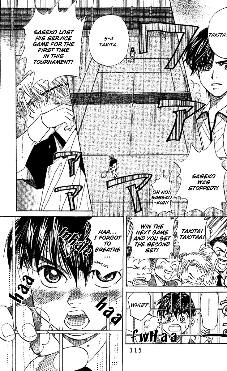 Shanimuni Go Chapter 28 page 18 - 