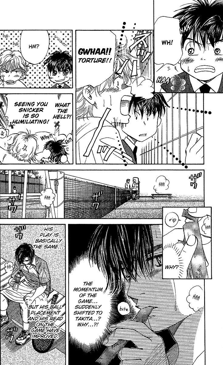 Shanimuni Go Chapter 28 page 19 - 
