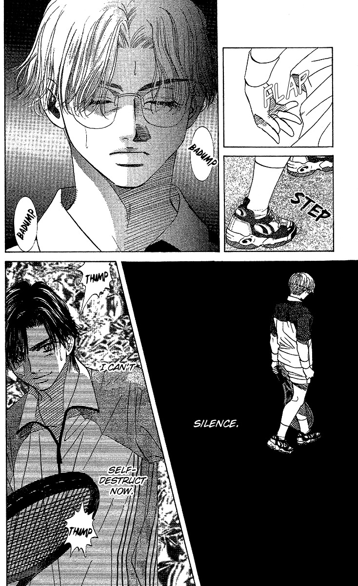 Shanimuni Go Chapter 28 page 21 - 