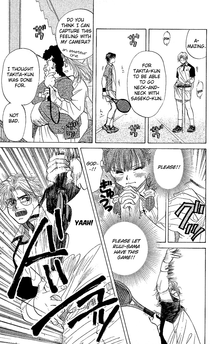 Shanimuni Go Chapter 28 page 22 - 