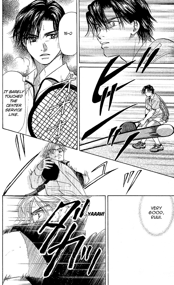 Shanimuni Go Chapter 28 page 23 - 