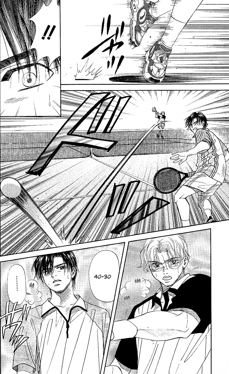 Shanimuni Go Chapter 28 page 27 - 