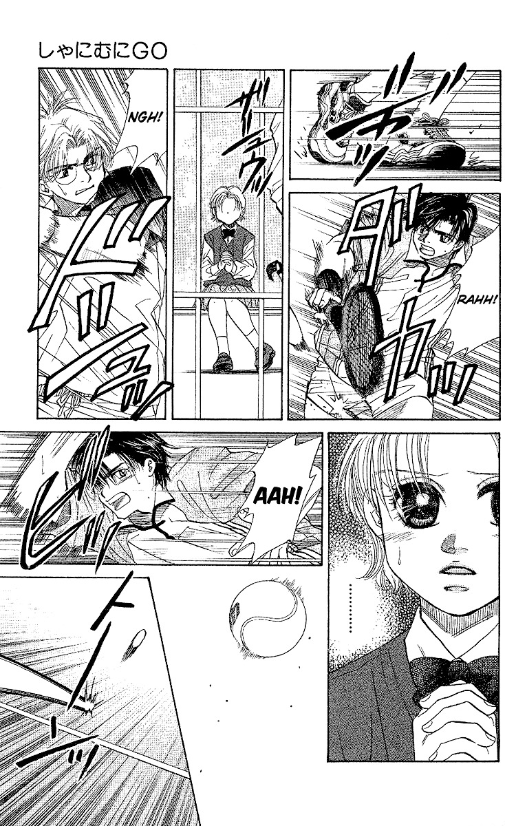 Shanimuni Go Chapter 28 page 30 - 