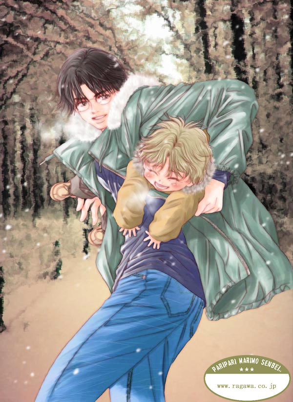Shanimuni Go Chapter 28 page 35 - 