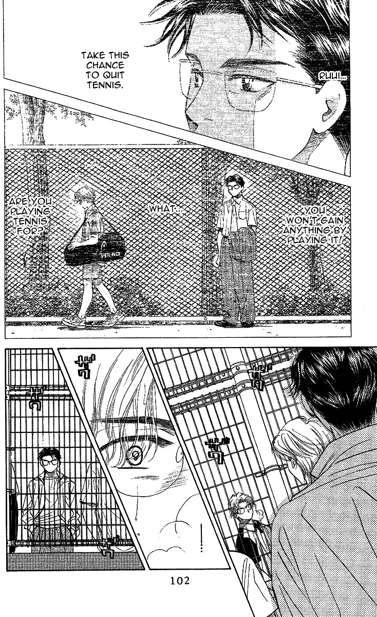 Shanimuni Go Chapter 28 page 5 - 