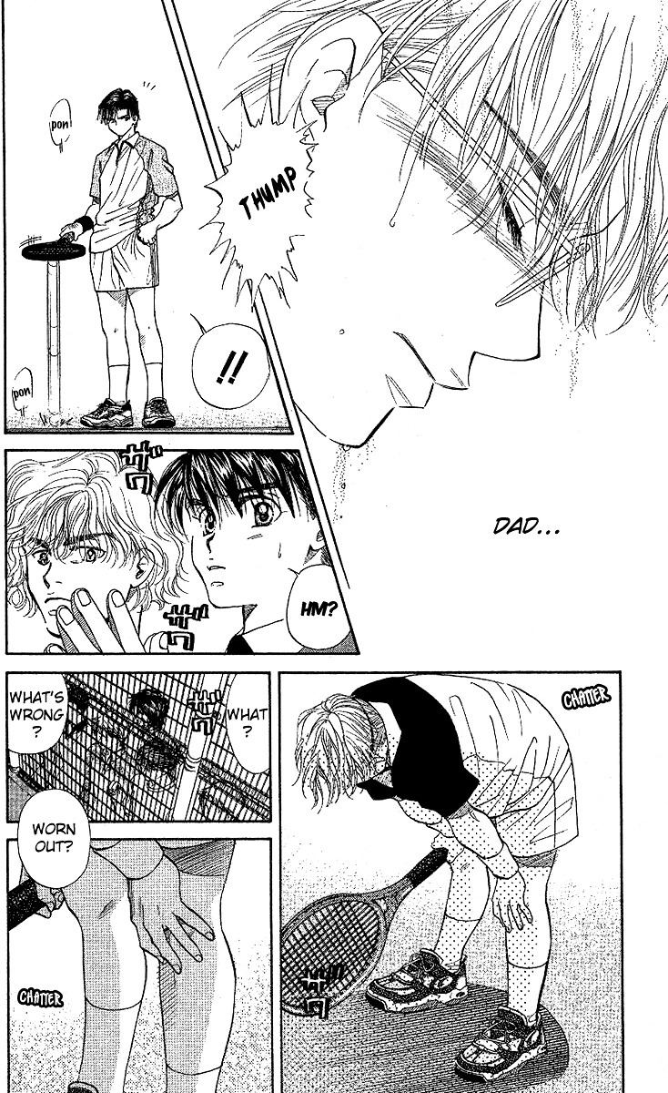 Shanimuni Go Chapter 28 page 7 - 