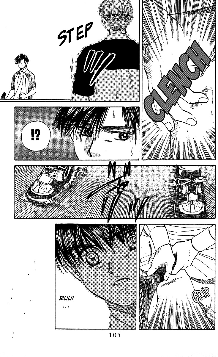 Shanimuni Go Chapter 28 page 8 - 