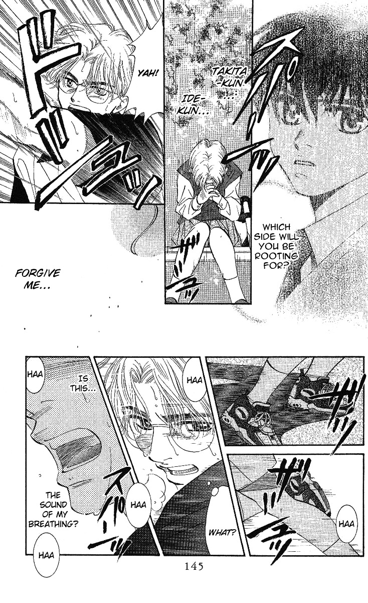 Shanimuni Go Chapter 29 page 16 - 