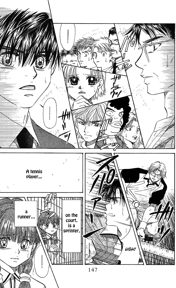 Shanimuni Go Chapter 29 page 18 - 
