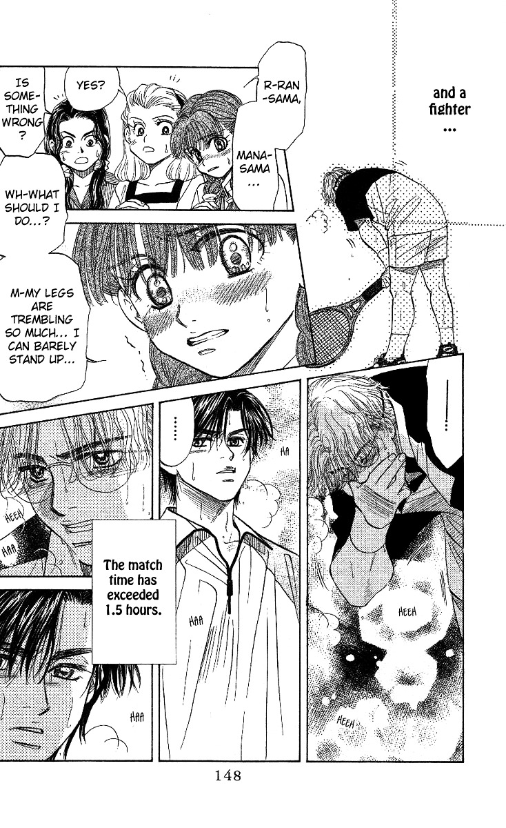 Shanimuni Go Chapter 29 page 19 - 