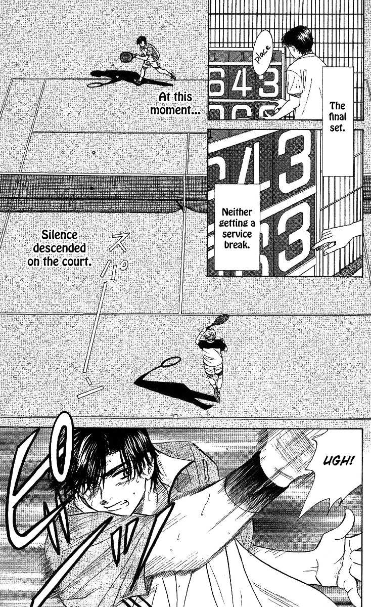 Shanimuni Go Chapter 29 page 20 - 