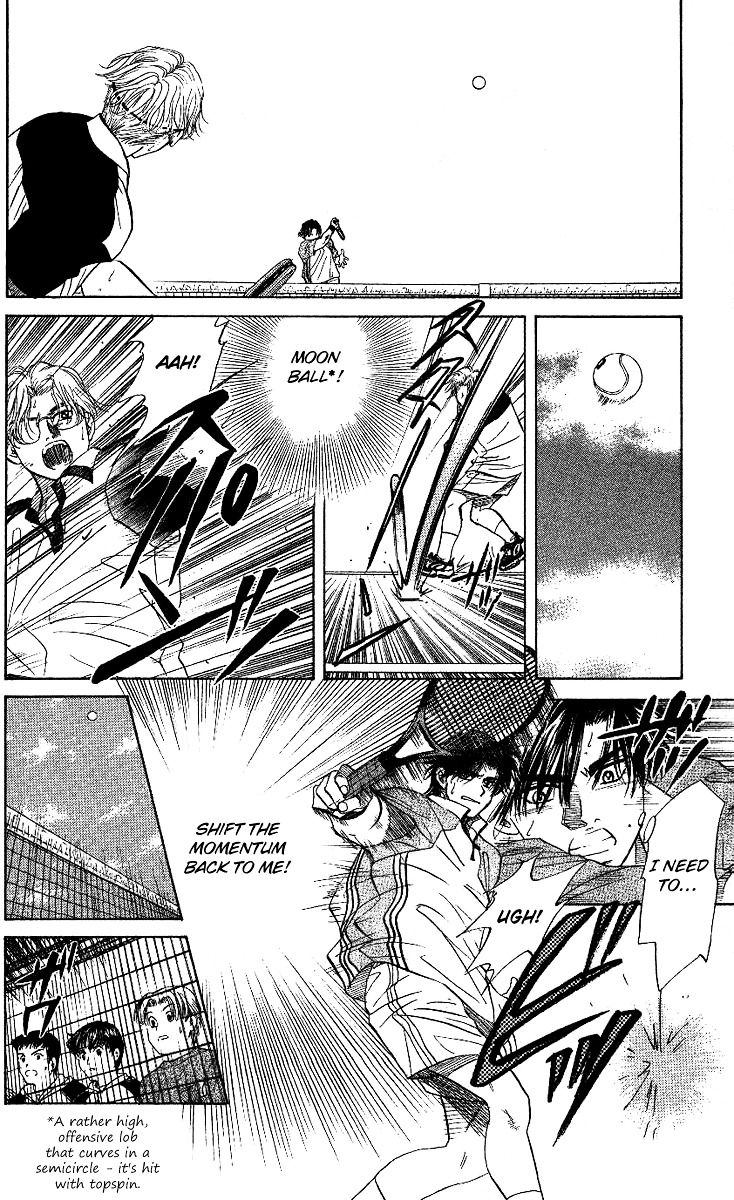Shanimuni Go Chapter 29 page 21 - 