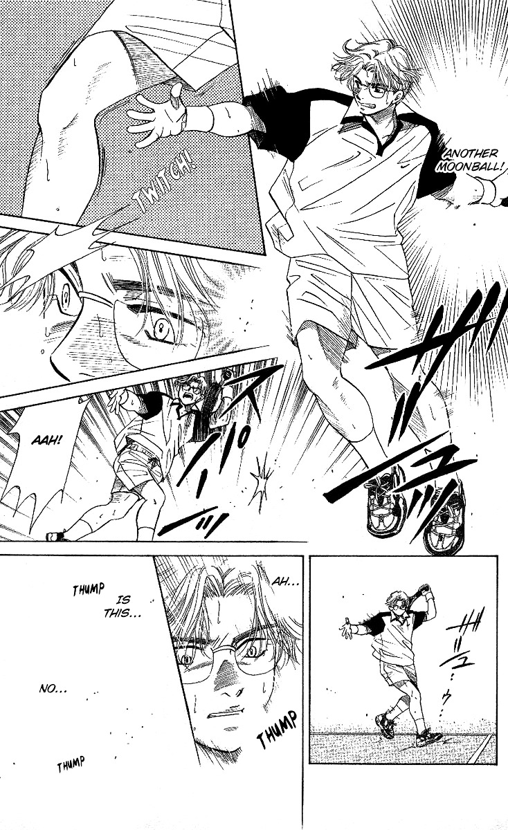 Shanimuni Go Chapter 29 page 22 - 