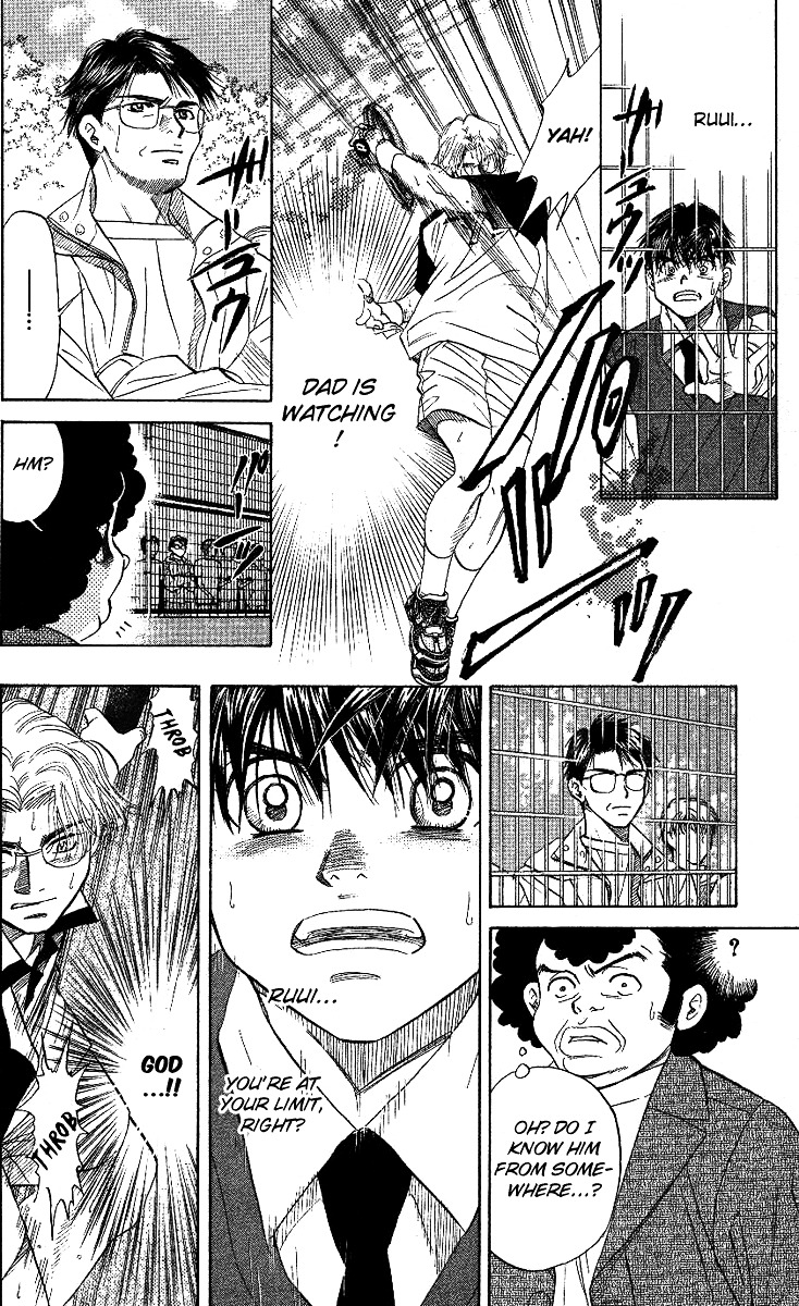 Shanimuni Go Chapter 29 page 25 - 