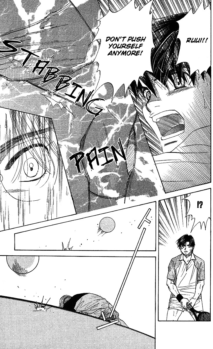 Shanimuni Go Chapter 29 page 26 - 