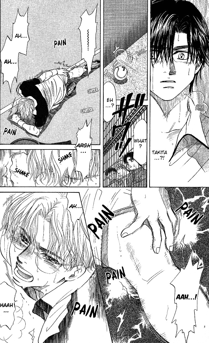 Shanimuni Go Chapter 29 page 27 - 