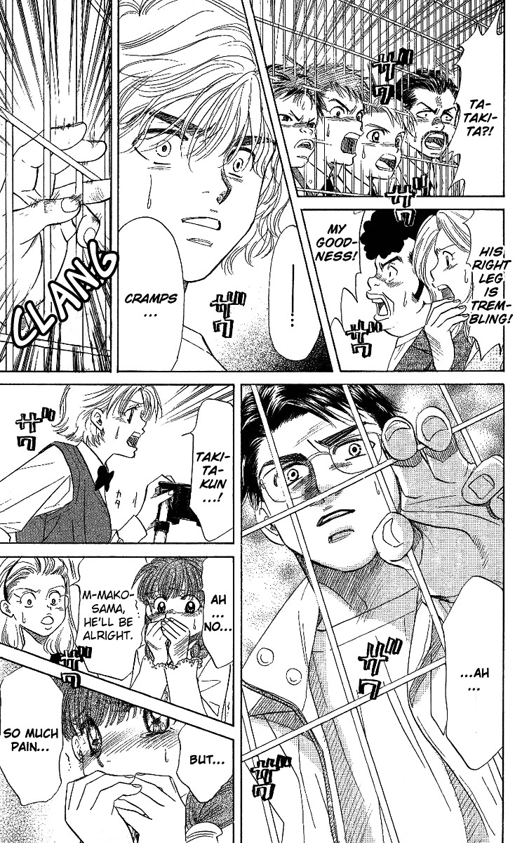 Shanimuni Go Chapter 29 page 28 - 