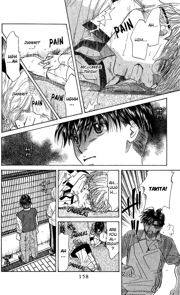Shanimuni Go Chapter 29 page 29 - 