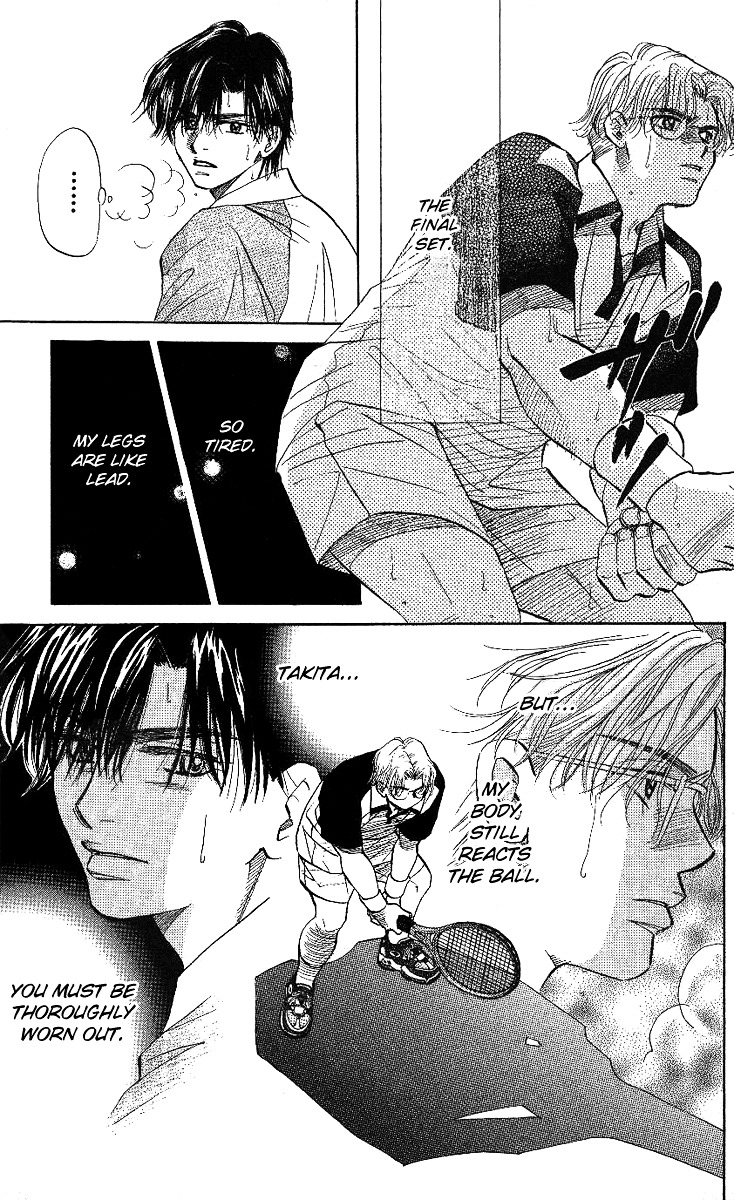 Shanimuni Go Chapter 29 page 8 - 