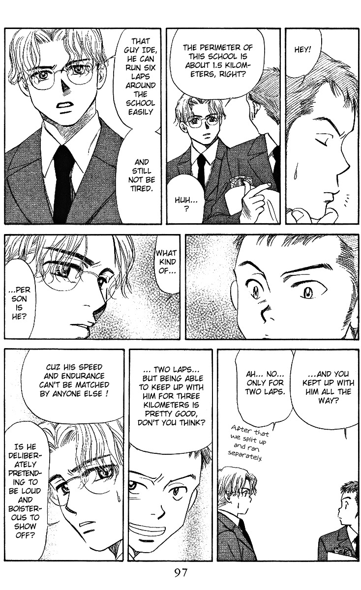 Shanimuni Go Chapter 3 page 11 - 