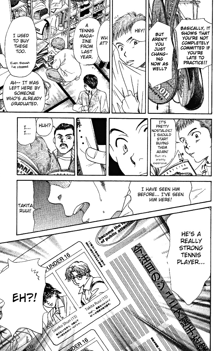 Shanimuni Go Chapter 3 page 27 - 