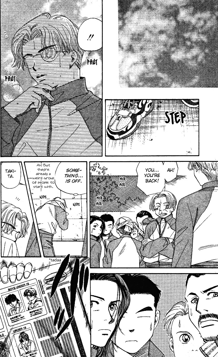 Shanimuni Go Chapter 3 page 28 - 