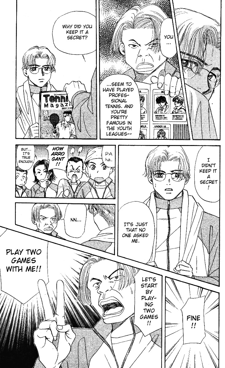 Shanimuni Go Chapter 3 page 29 - 