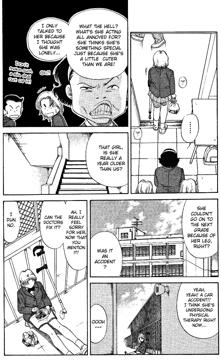 Shanimuni Go Chapter 3 page 6 - 