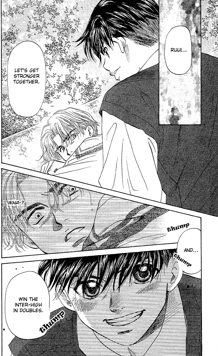 Shanimuni Go Chapter 30 page 11 - 