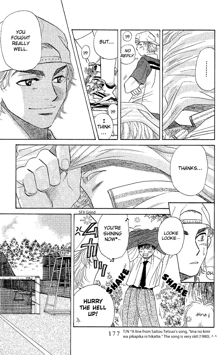 Shanimuni Go Chapter 30 page 18 - 
