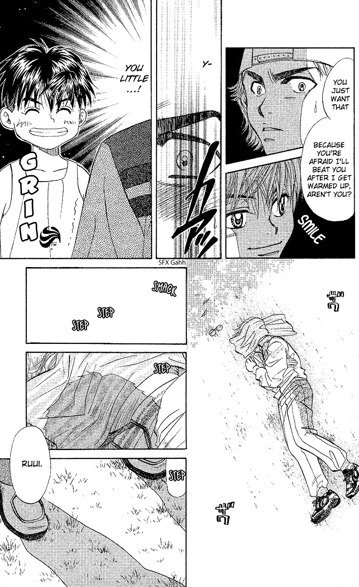 Shanimuni Go Chapter 30 page 20 - 