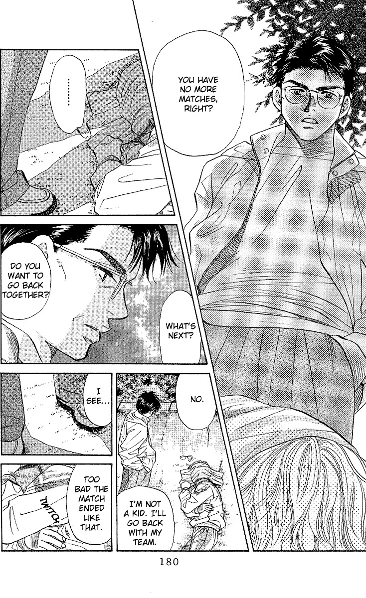 Shanimuni Go Chapter 30 page 21 - 