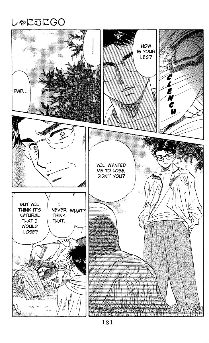 Shanimuni Go Chapter 30 page 22 - 