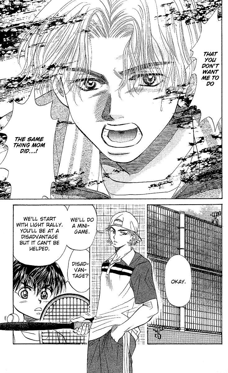 Shanimuni Go Chapter 30 page 24 - 