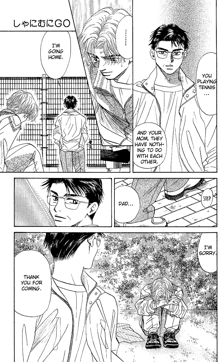 Shanimuni Go Chapter 30 page 26 - 