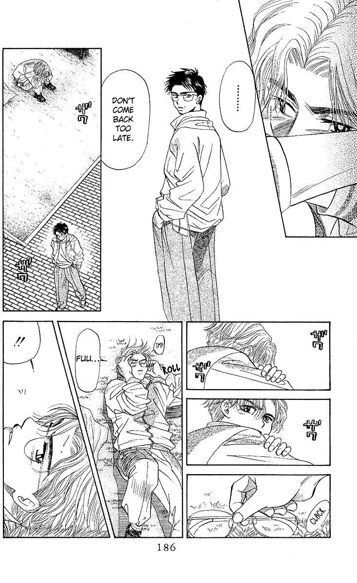 Shanimuni Go Chapter 30 page 27 - 