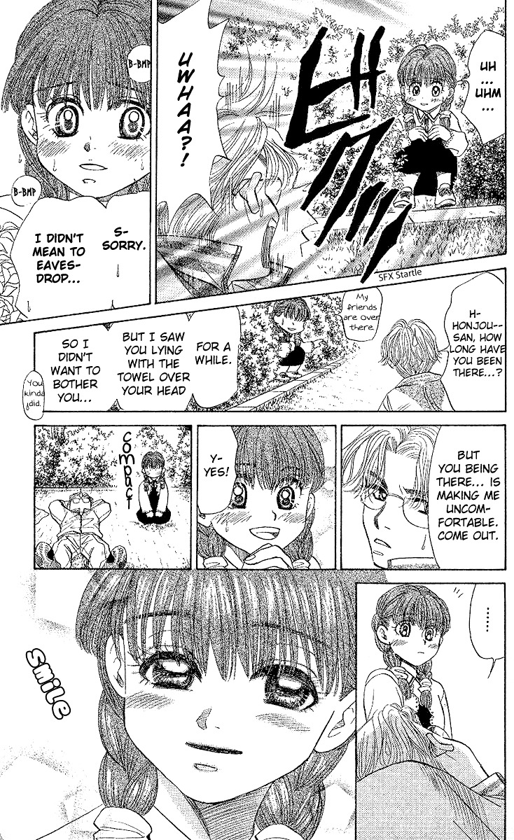 Shanimuni Go Chapter 30 page 28 - 