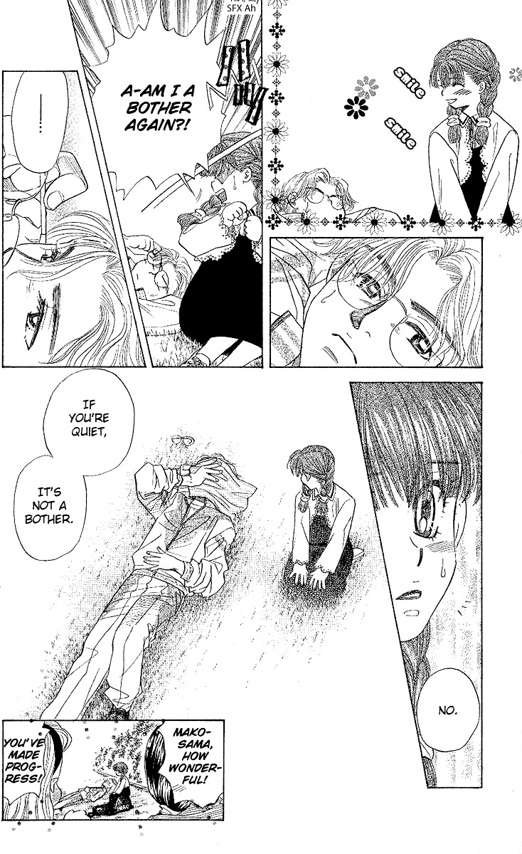 Shanimuni Go Chapter 30 page 29 - 