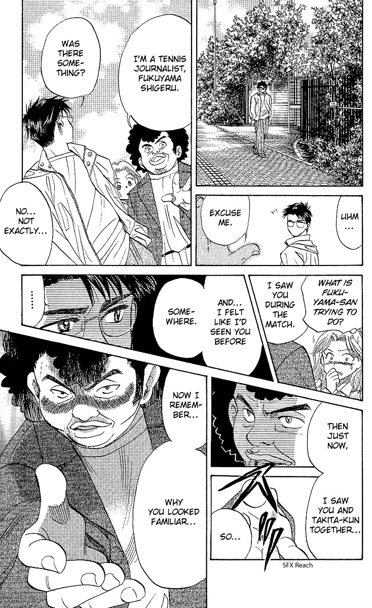 Shanimuni Go Chapter 30 page 30 - 
