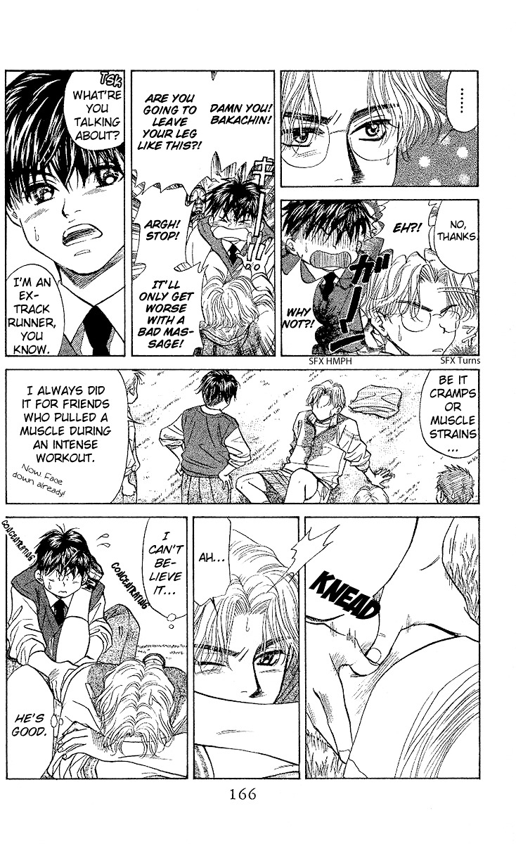 Shanimuni Go Chapter 30 page 7 - 