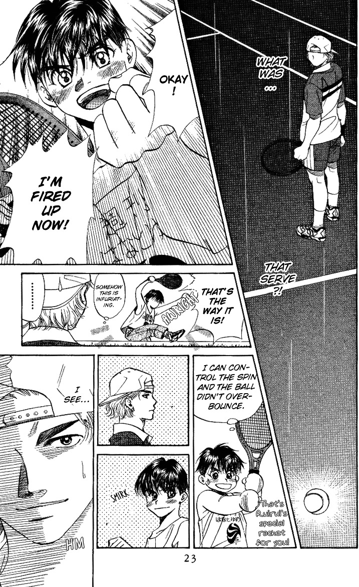 Shanimuni Go Chapter 31 page 21 - 