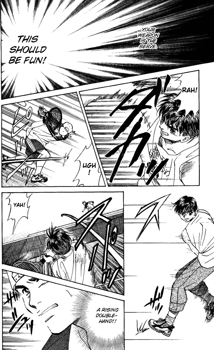 Shanimuni Go Chapter 31 page 22 - 