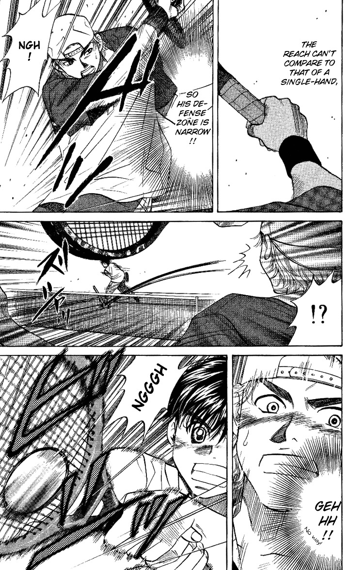 Shanimuni Go Chapter 31 page 23 - 