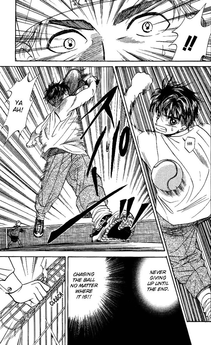 Shanimuni Go Chapter 31 page 29 - 