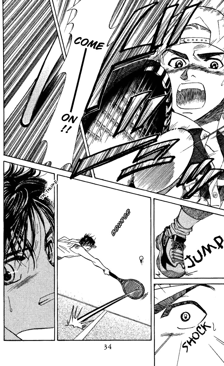 Shanimuni Go Chapter 31 page 32 - 