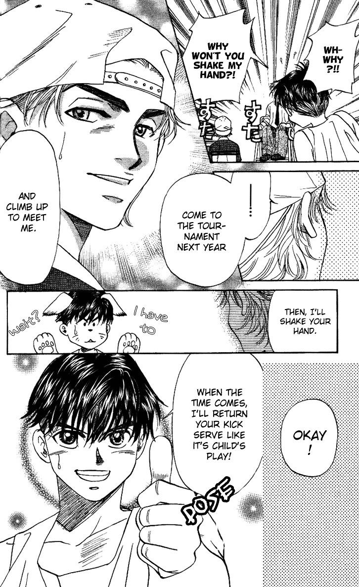 Shanimuni Go Chapter 31 page 34 - 