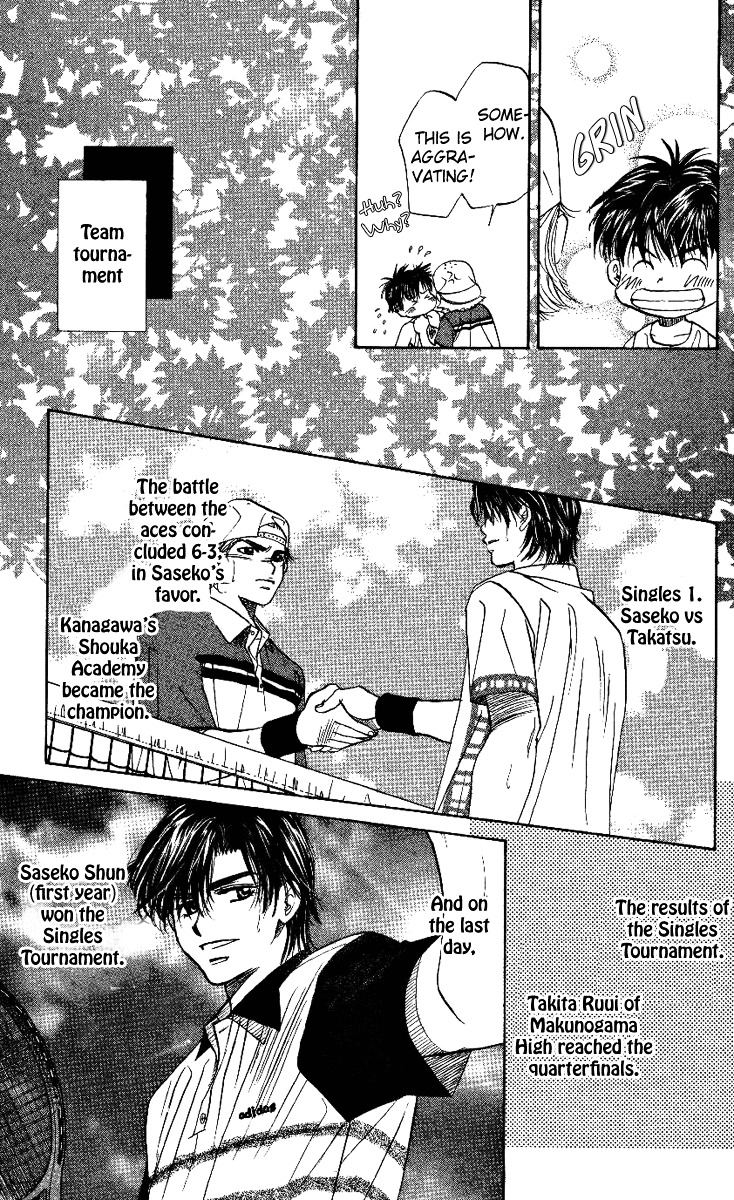 Shanimuni Go Chapter 31 page 35 - 
