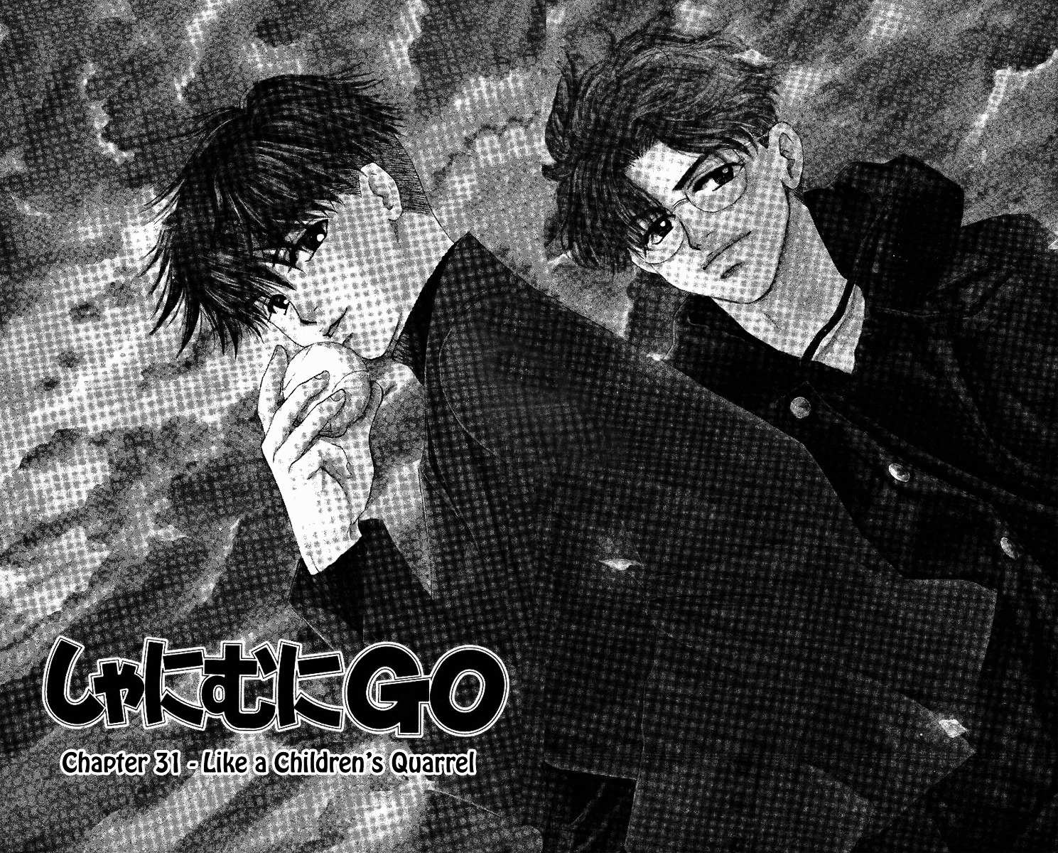 Shanimuni Go Chapter 31 page 5 - 