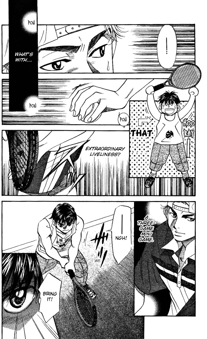 Shanimuni Go Chapter 31 page 8 - 