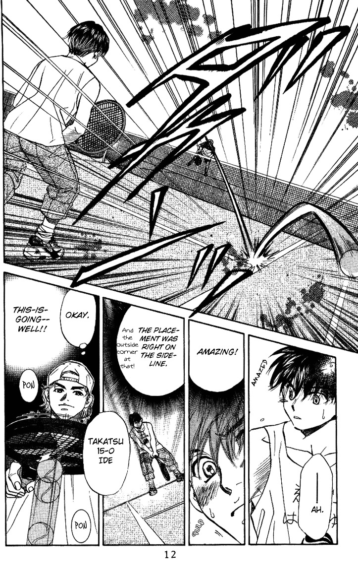 Shanimuni Go Chapter 31 page 10 - 